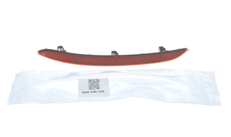 Фото 2 - Автозапчасть ROTWEISS 5H0945105