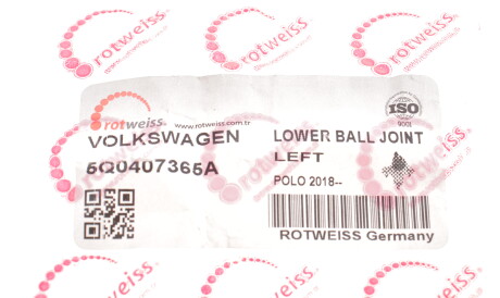 Фото 3 - Шаровая опора ROTWEISS 5Q0407365A