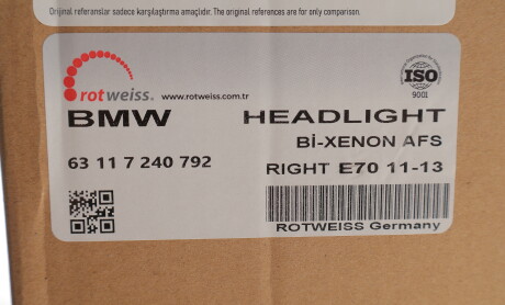 Фото 2 - Автозапчасть ROTWEISS 63117240792