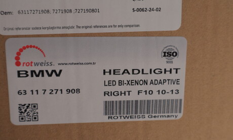 Фото 2 - Автозапчасть ROTWEISS 63117271908