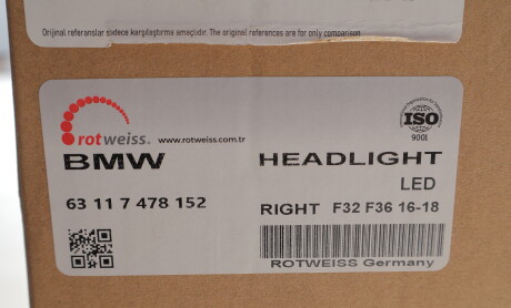 Фото 2 - Автозапчасть ROTWEISS 63117478152