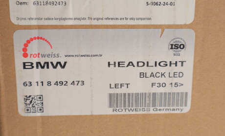 Фото 2 - Автозапчасть ROTWEISS 63118492473