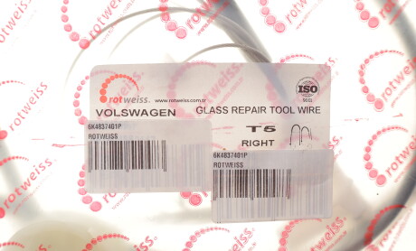 Фото 2 - Автозапчасть ROTWEISS 6K4837401P