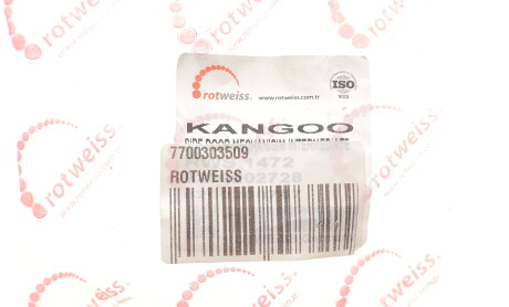 Фото 2 - Автозапчасть ROTWEISS 7700303509