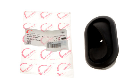 Фото 2 - Ручка / Замок ROTWEISS 8200733848