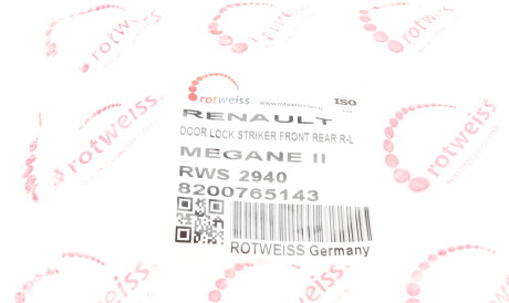 Фото 2 - Автозапчасть ROTWEISS 8200765143