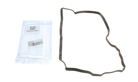 Фото 2 - Автозапчасть ROTWEISS 8201721558