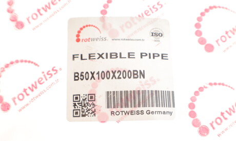 Фото 2 - Автозапчастина ROTWEISS B50X100x200BN (B50X100X200BN)