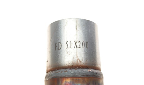 Фото 3 - Автозапчасть ROTWEISS B51X200X300BN