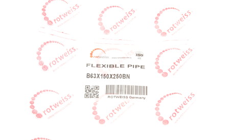 Фото 2 - Автозапчастина ROTWEISS B63X150x250BN