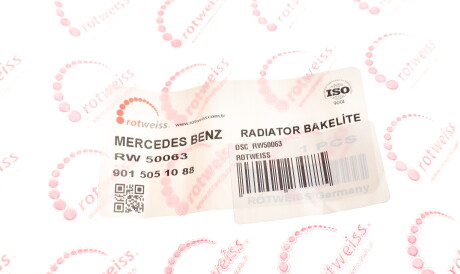 Фото 3 - Решітка радіатора ROTWEISS DSC_RW50063 (DSCRW50063)