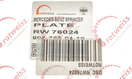 Фото 2 - Елемент кузова ROTWEISS DSC_RW76024 (DSCRW76024)