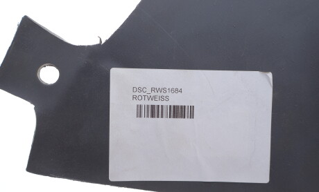 Фото 2 - Автозапчасть ROTWEISS DSC_RWS1684 (DSCRWS1684)