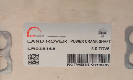 Фото 2 - Автозапчасть ROTWEISS LR038168