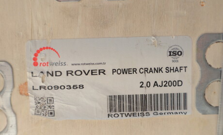 Фото 2 - Автозапчасть ROTWEISS LR090358