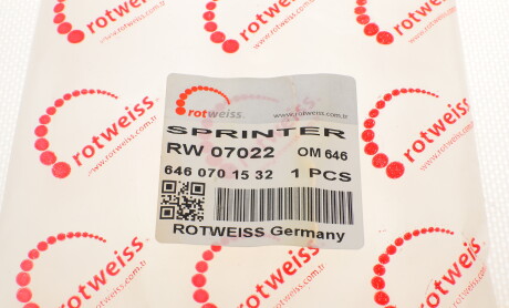 Фото 7 - Елемент топливной системы ROTWEISS RW07022