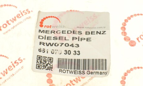 Фото 7 - Елемент паливної системи ROTWEISS RW07043