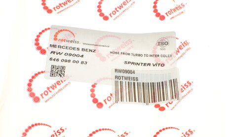 Фото 6 - Патрубок турбины ROTWEISS RW09004