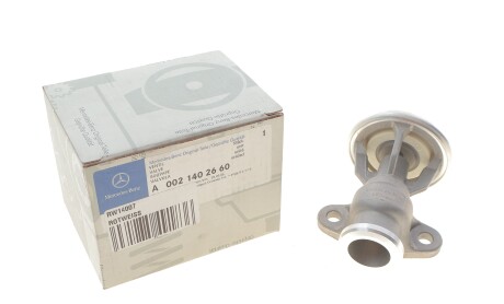 Фото 2 - Клапан ЕГР ROTWEISS RW14007