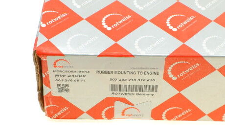 Фото 8 - Подушка двигуна ROTWEISS RW24008