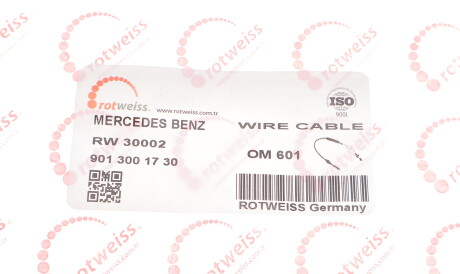 Фото 3 - Тросик газа ROTWEISS RW30002