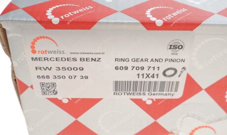 Фото 3 - Автозапчасть ROTWEISS RW35009