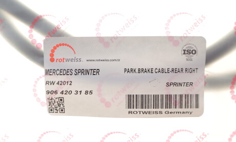 Фото 2 - Автозапчасть ROTWEISS RW42012