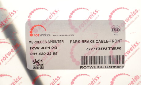 Фото 2 - Автозапчасть ROTWEISS RW42120