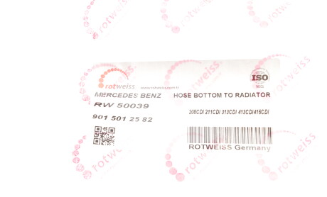 Фото 6 - Патрубок системи охолодження ROTWEISS RW50039