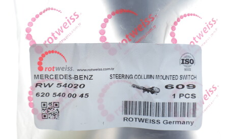 Фото 2 - Подрулевой переключатель ROTWEISS RW54020