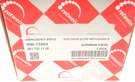 Фото 7 - Замок / Ручка ROTWEISS RW72003