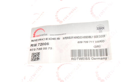 Фото 2 - Замок / Ручка ROTWEISS RW72006G