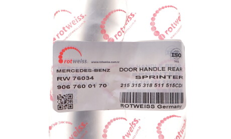 Фото 2 - Замок / Ручка ROTWEISS RW76034