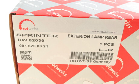 Фото 8 - Автозапчасть ROTWEISS RW82039