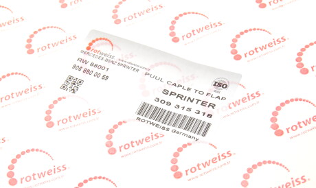 Фото 2 - Капот ROTWEISS RW88001