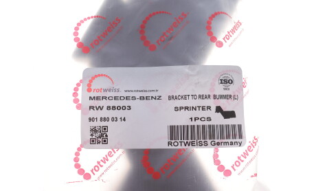 Фото 2 - Автозапчастина ROTWEISS RW88003