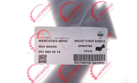 Фото 2 - Автозапчасть ROTWEISS RW88004