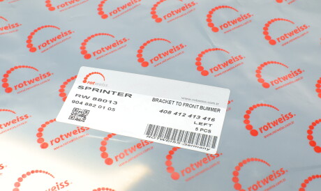 Фото 2 - Арка колісна ROTWEISS RW88013