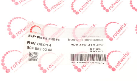 Фото 2 - Арка колісна ROTWEISS RW88014