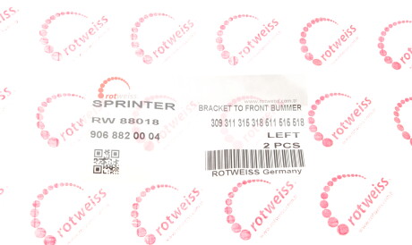 Фото 2 - Автозапчасть ROTWEISS RW88018