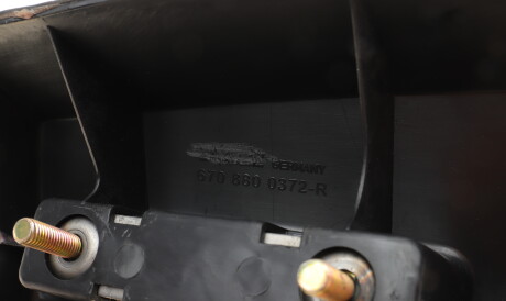 Фото 3 - Бампер (кузов) ROTWEISS RW88023