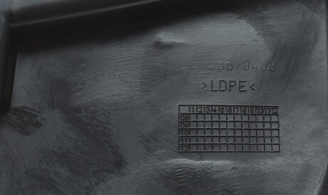 Фото 2 - Арка колісна ROTWEISS RW88042