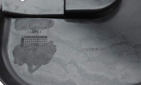 Фото 3 - Арка колісна ROTWEISS RW88043