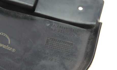 Фото 2 - Арка колісна ROTWEISS RW88044