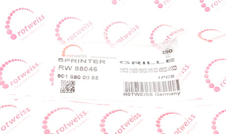 Фото 2 - Решітка радіатора ROTWEISS RW88046