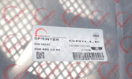 Фото 2 - Решетка радиатора ROTWEISS RW88047