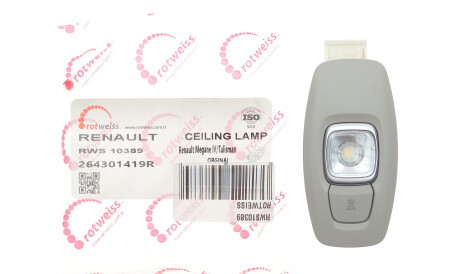 Фото 2 - Автозапчасть ROTWEISS RWS10389