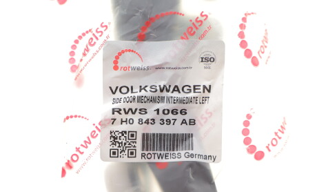 Фото 2 - Двері ROTWEISS RWS1066