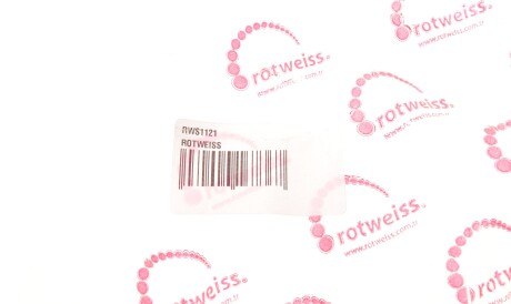Фото 2 - Автозапчасть ROTWEISS RWS1121