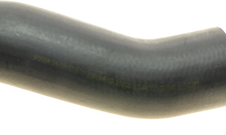 Фото 2 - Патрубок турбины ROTWEISS RWS1140